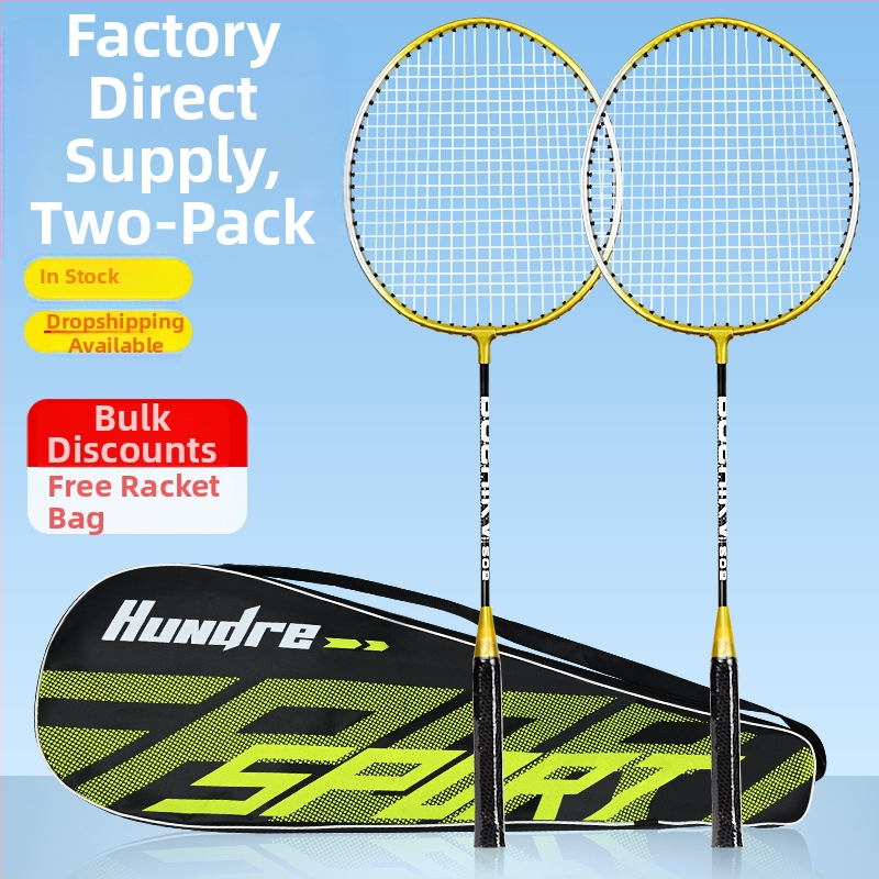 Borshka badminton raketa za početnike, okvir od željeznog legura, najlon konac, set od 2 rakete + torba