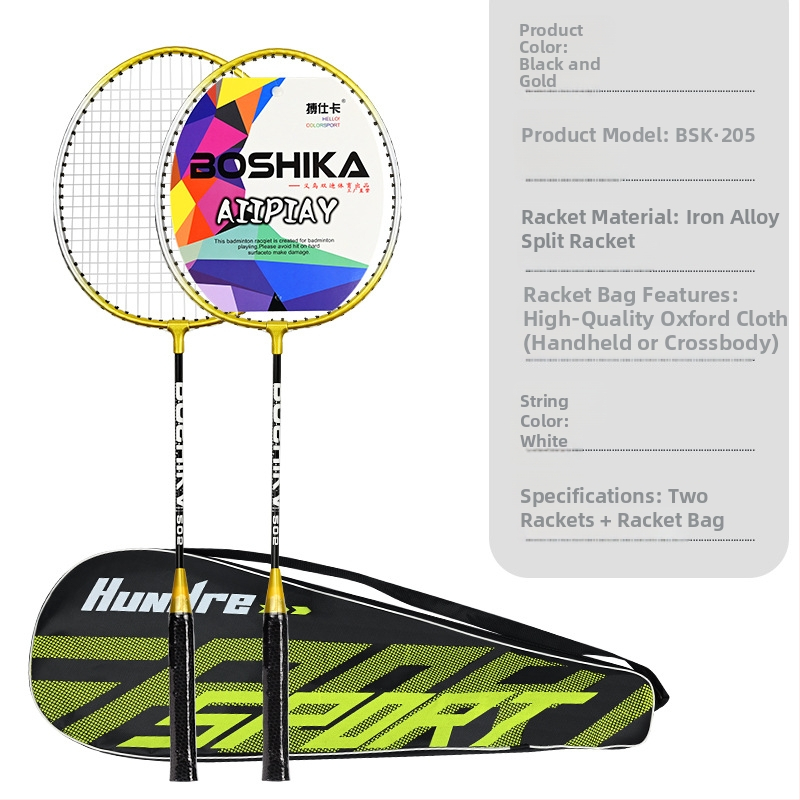 Borshka badminton raketa za početnike, okvir od željeznog legura, najlon konac, set od 2 rakete + torba