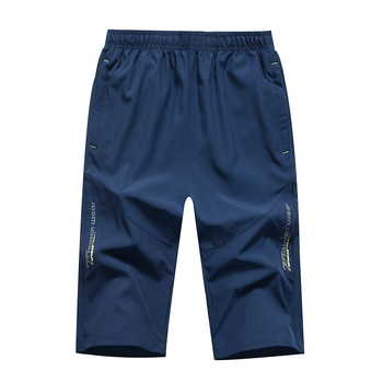 Muške capri hlače, labav kroj, cropped dužina, poliester 95%, korejskog stila, ljeto