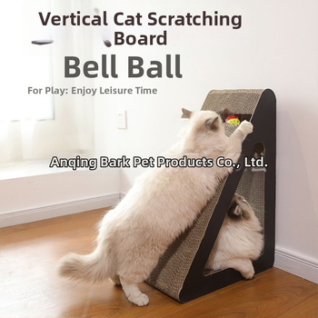 Σανίδα γρατσουνίσματος γάτας - κάθετη, ανθεκτική στη φθορά, χωρίς ψίχουλα, από κυματοειδές χαρτί, μάρκα Anqing buck pets, 2 τεμάχια, απλό στυλ