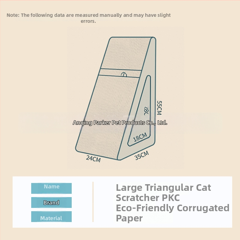 Σανίδα γρατσουνίσματος γάτας - κάθετη, ανθεκτική στη φθορά, χωρίς ψίχουλα, από κυματοειδές χαρτί, μάρκα Anqing buck pets, 2 τεμάχια, απλό στυλ