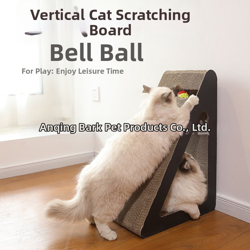 Σανίδα γρατσουνίσματος γάτας - κάθετη, ανθεκτική στη φθορά, χωρίς ψίχουλα, από κυματοειδές χαρτί, μάρκα Anqing buck pets, 2 τεμάχια, απλό στυλ