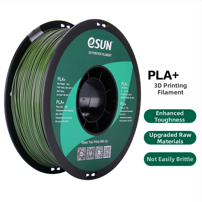 Leji PLA+ filament na 3D tlač, priemer 1,75 mm, presnosť 0,1 mm, 1 kg