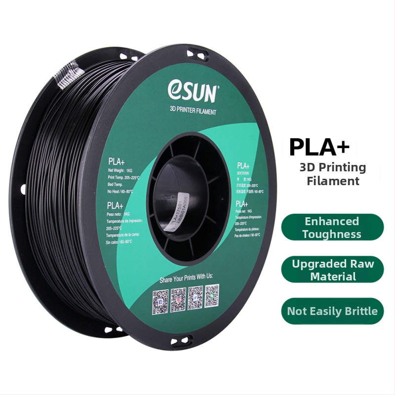 Leji PLA+ filament na 3D tlač, priemer 1,75 mm, presnosť 0,1 mm, 1 kg