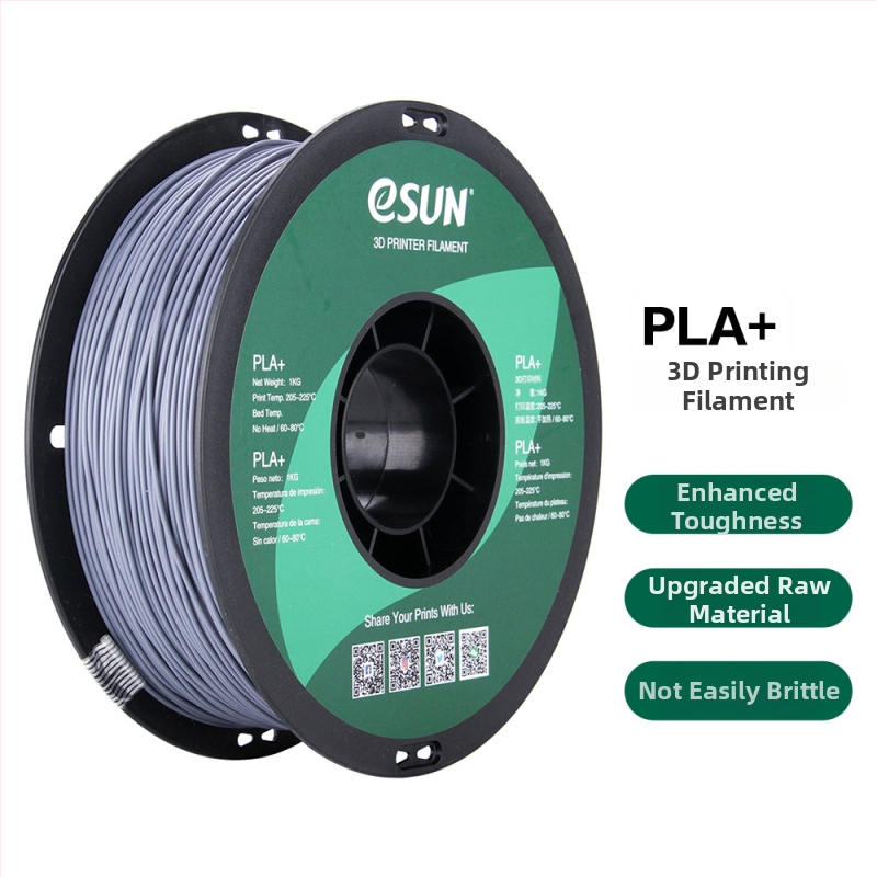 Leji PLA+ filament na 3D tlač, priemer 1,75 mm, presnosť 0,1 mm, 1 kg