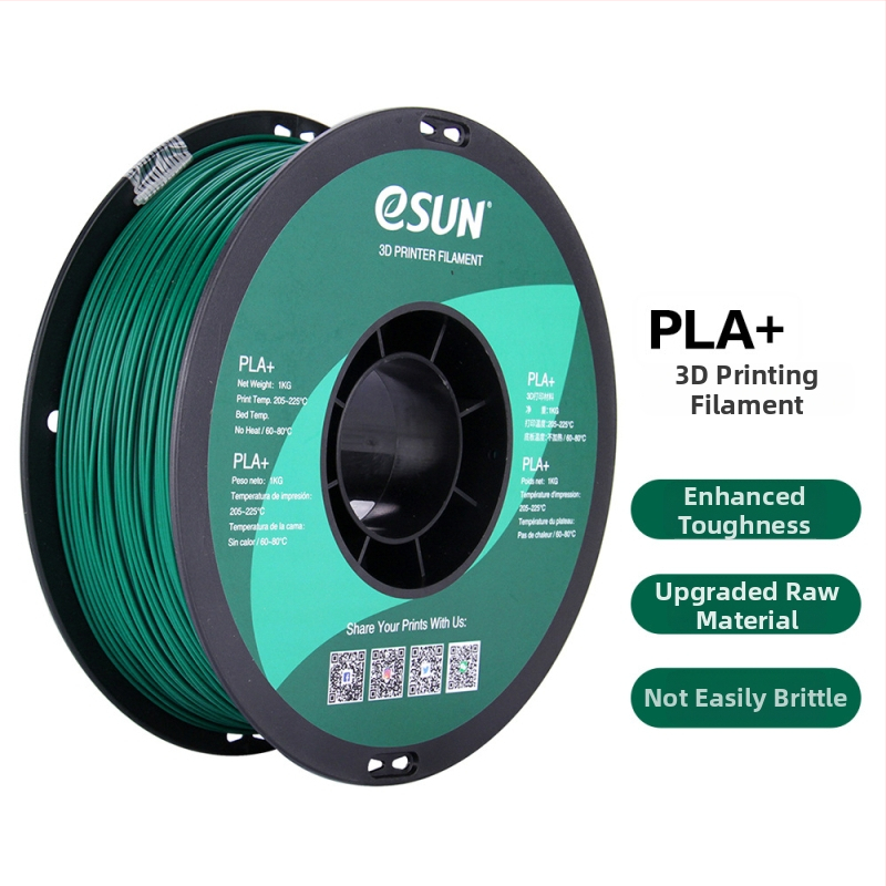Leji PLA+ filament na 3D tlač, priemer 1,75 mm, presnosť 0,1 mm, 1 kg