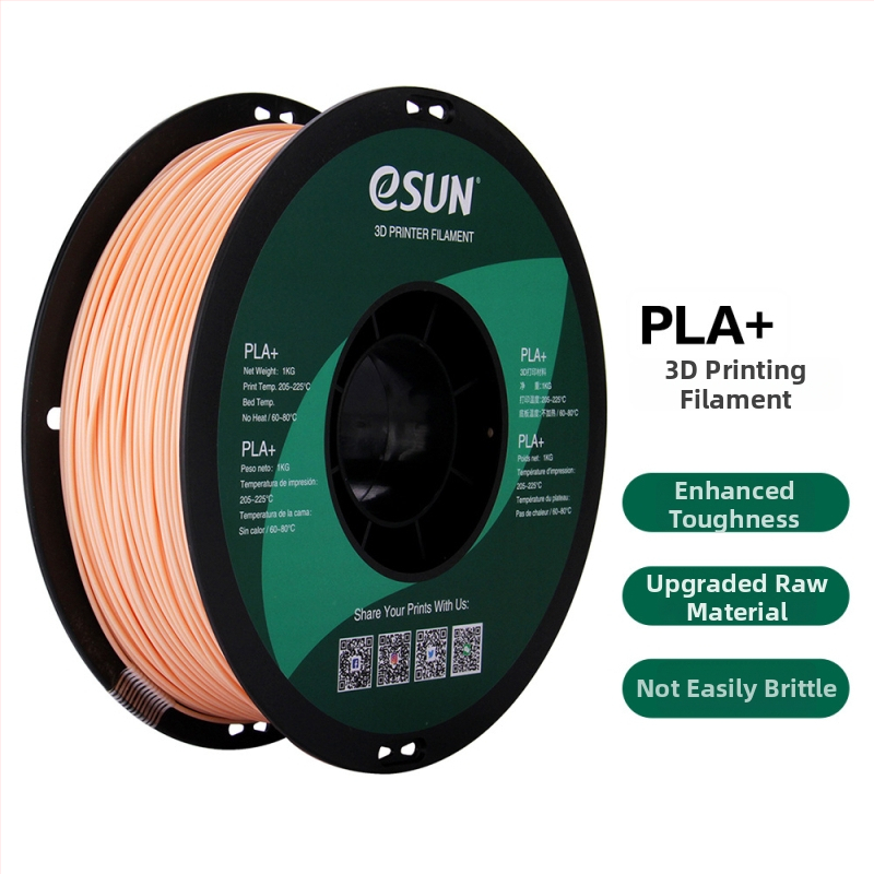 Leji PLA+ filament na 3D tlač, priemer 1,75 mm, presnosť 0,1 mm, 1 kg