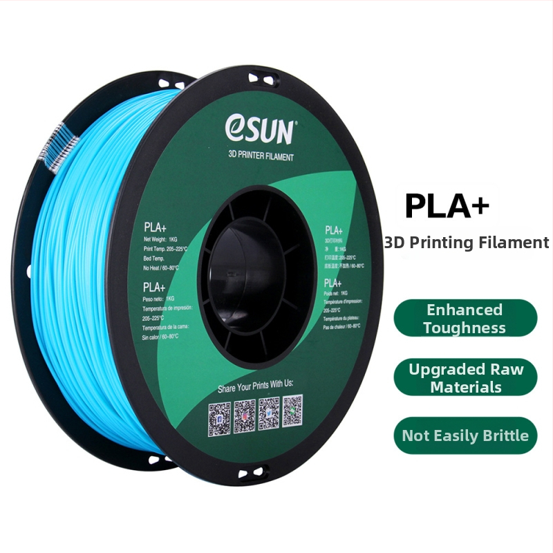 Leji PLA+ filament na 3D tlač, priemer 1,75 mm, presnosť 0,1 mm, 1 kg