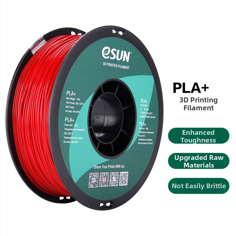 Leji PLA+ filament na 3D tlač, priemer 1,75 mm, presnosť 0,1 mm, 1 kg