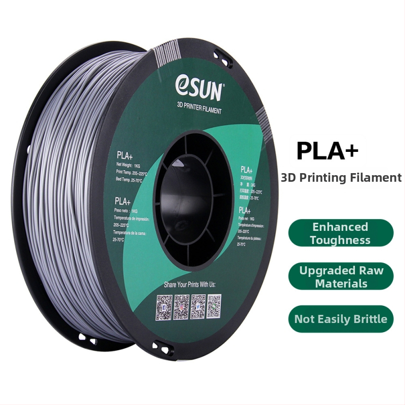 Leji PLA+ filament na 3D tlač, priemer 1,75 mm, presnosť 0,1 mm, 1 kg