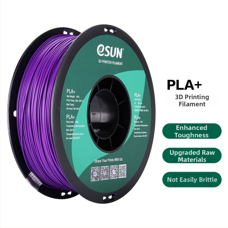 Leji PLA+ filament na 3D tlač, priemer 1,75 mm, presnosť 0,1 mm, 1 kg