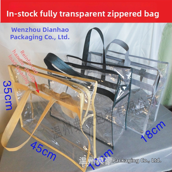 Dianhao štvorcenný priehľadný vreciek so zipsom na skladovanie, vhodný pre darčekové balenie, PVC materiál, vodotesné a proti plesniam