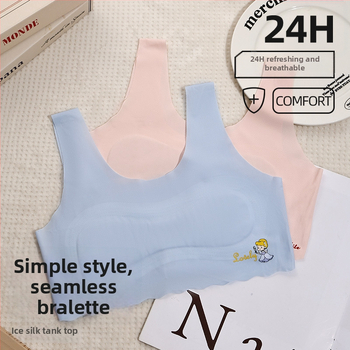 Prozračan bezšavni grudnjak-vest za djevojčice 9-12 godina, od ice silk, prozračan