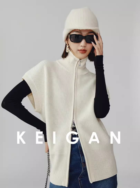 Vuneni kardigan-vest, ležerni kroj, zatvarač, visok ovratnik, duljina 50–65 cm