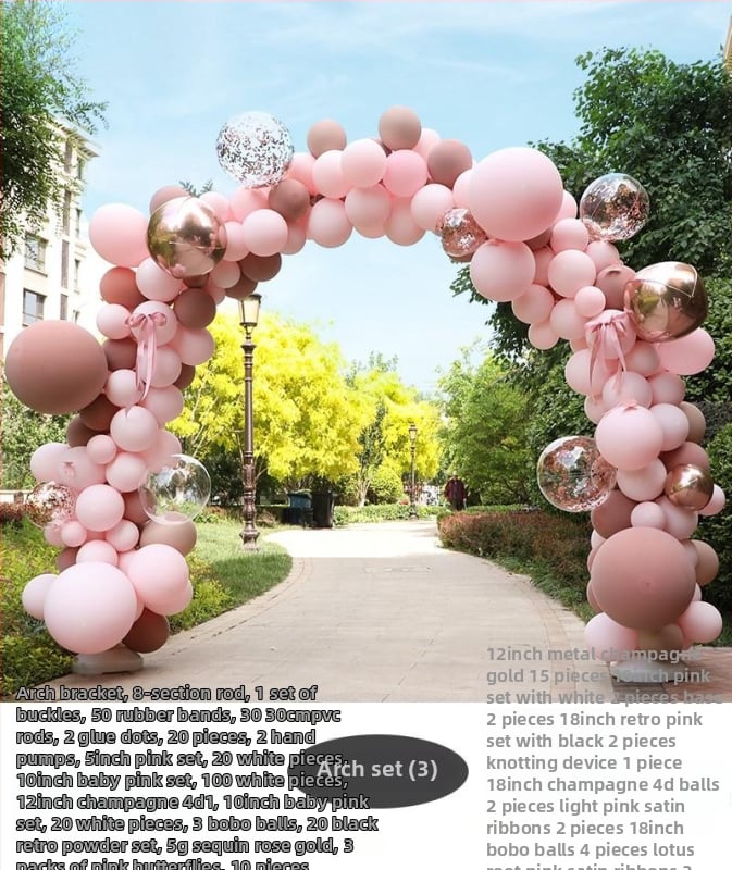 Balon arka za događaje od aluminijske folije, baloni – igračke, kružni oblik, bez IP licence