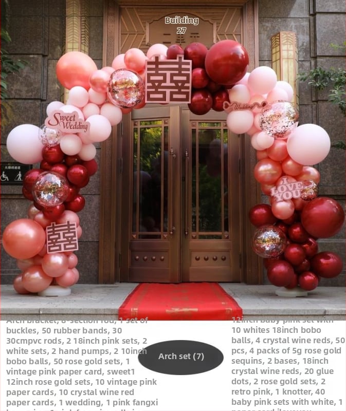 Balon arka za događaje od aluminijske folije, baloni – igračke, kružni oblik, bez IP licence