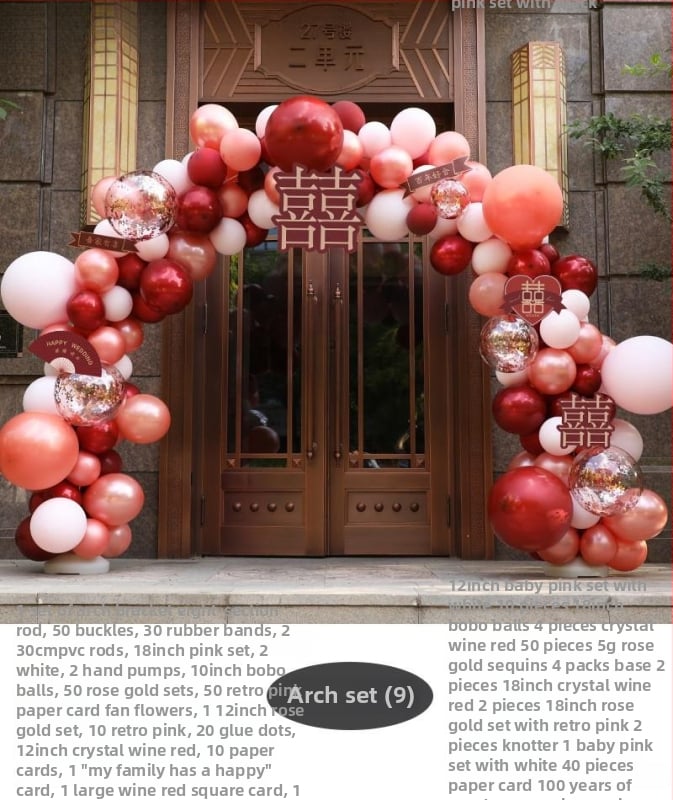 Balon arka za događaje od aluminijske folije, baloni – igračke, kružni oblik, bez IP licence
