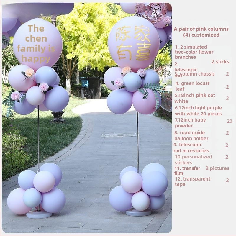 Balon arka za događaje od aluminijske folije, baloni – igračke, kružni oblik, bez IP licence