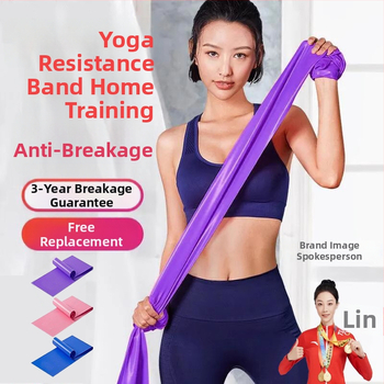 Powerful merchant latexová odporová guma na jógu a posilnenie chrbta