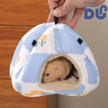 Cuib pentru animale mici Du Laohan – țesătură impermeabilă, pentru hamsteri, iepuri sirieni, sugar gliders, veverițe; potrivit iarna și tuturor anotimpurilor