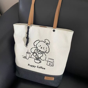 Tkaninska tote torba za poslovna putovanja – horizontalni kvadratni oblik, magnetska kopča, unutarnja zip pretinac, podstava od platna