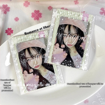 Samolepovacia darčeková taška s motívom hviezdy a snehovej vločky, Fruit smoothie, univerzálne balenie, dĺžka uzávierky 1–1,5 cm