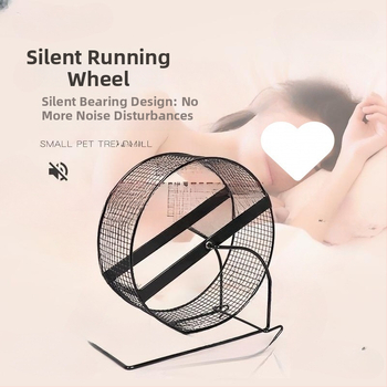 Метална скоба за хамстерово колело с въртящ се топков треньор за малки домашни любимци