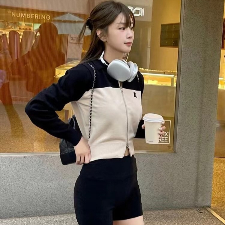 Pamučni pleteni kardigan s blok bojama, uski kroj, zatvarač