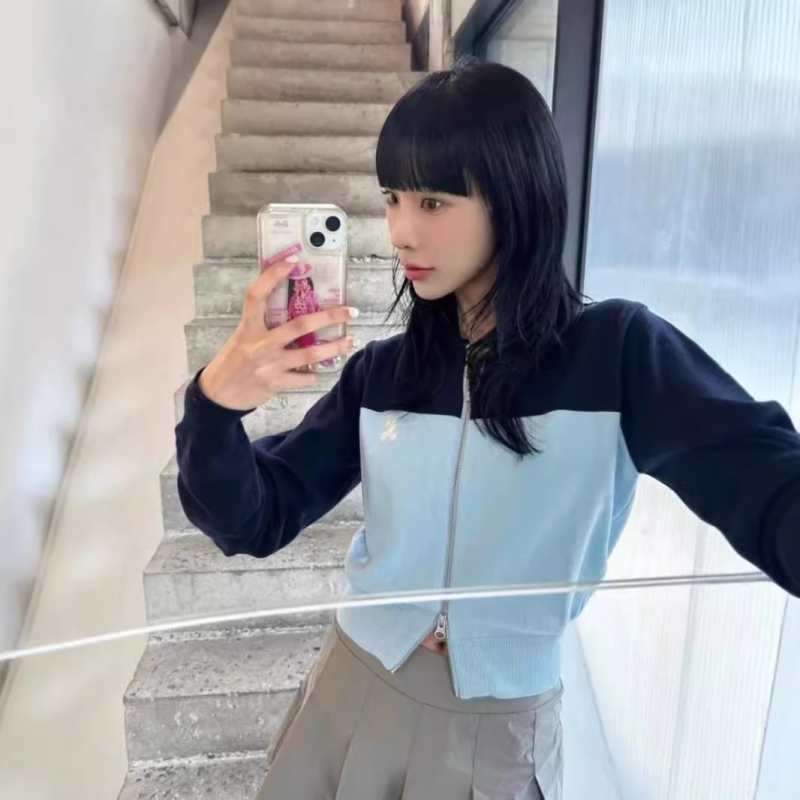 Pamučni pleteni kardigan s blok bojama, uski kroj, zatvarač