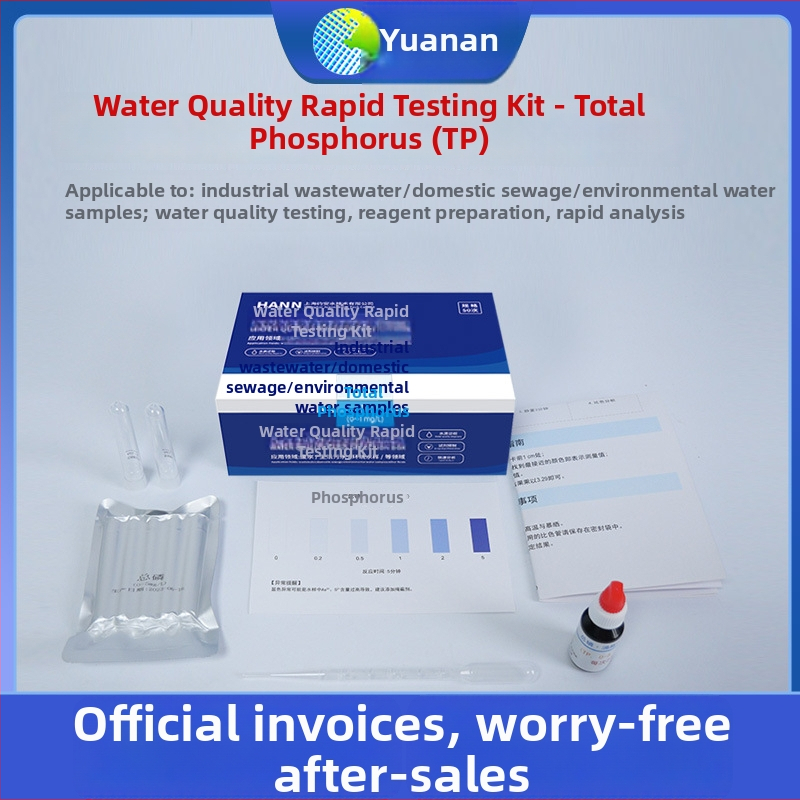 Σετ ταχείας δοκιμής ολικού φωσφόρου για ποιότητα νερού (TP) – μοντέλο Ya-total phosphorus (tp); κωδικός Ya-tp total phosphorus; κατάλληλο για δείγματα περιβαλλοντικών υδάτων, λυμάτων και βιομηχανικών αποβλήτων; επεξεργασία και προσαρμογή: Ναι; ιδιωτική ετι