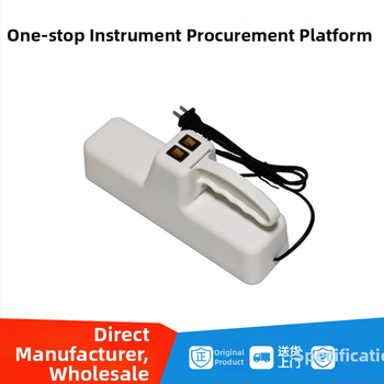 Prenosný UV analyzátor s tromi funkciami WFH-204B — 254/365 nm, presnosť 0.1, 220V, 1 kg