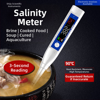 SHUJU ηλεκτρονικός μετρητής αλμυρότητας για κουζίνα, αλατό νερό, μαγειρευτά τρόφιμα, ενυδρείο και θαλασσινό νερό – ακρίβεια ±0,1%–2%.
