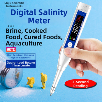 SHUJU ηλεκτρονικός μετρητής αλμυρότητας για κουζίνα, αλατό νερό, μαγειρευτά τρόφιμα, ενυδρείο και θαλασσινό νερό – ακρίβεια ±0,1%–2%.