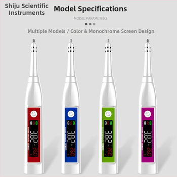 SHUJU ηλεκτρονικός μετρητής αλμυρότητας για κουζίνα, αλατό νερό, μαγειρευτά τρόφιμα, ενυδρείο και θαλασσινό νερό – ακρίβεια ±0,1%–2%.