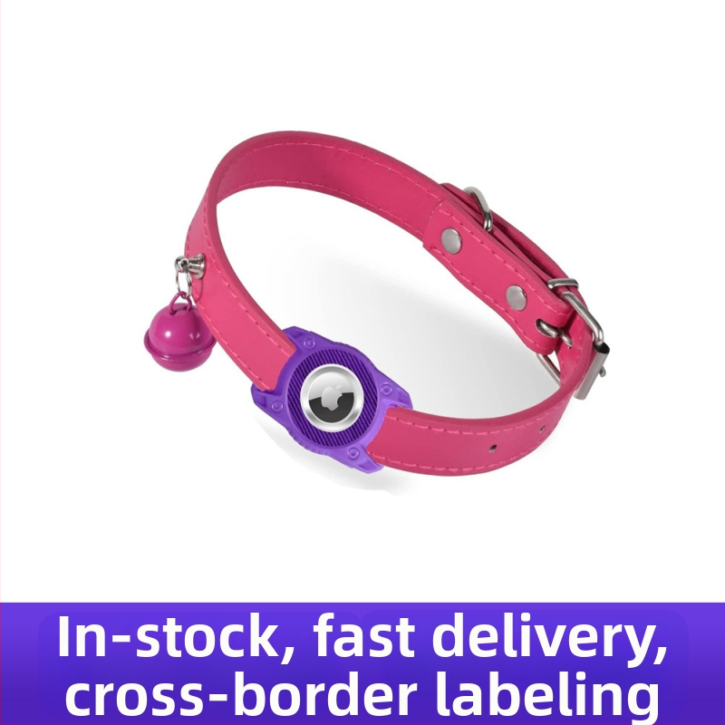 AirTag-kompatibilan vodootporan PU kožni ogrlica za mačke