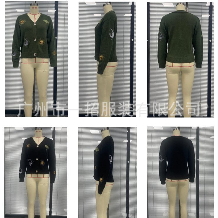 Cardigan s V izrezom, izšiven, kratak kroj, Arctic Velvet materijal, životinjski uzorak, retro stil