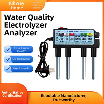 Analizator portabil de calitate a apei — test pentru metale grele și turbidity, interval: apă potabilă, apă purificată și apă minerală organică, model A05, 220V