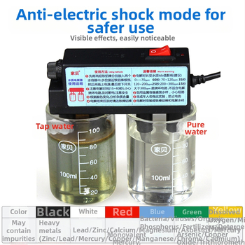 Analizator portabil de calitate a apei — test pentru metale grele și turbidity, interval: apă potabilă, apă purificată și apă minerală organică, model A05, 220V