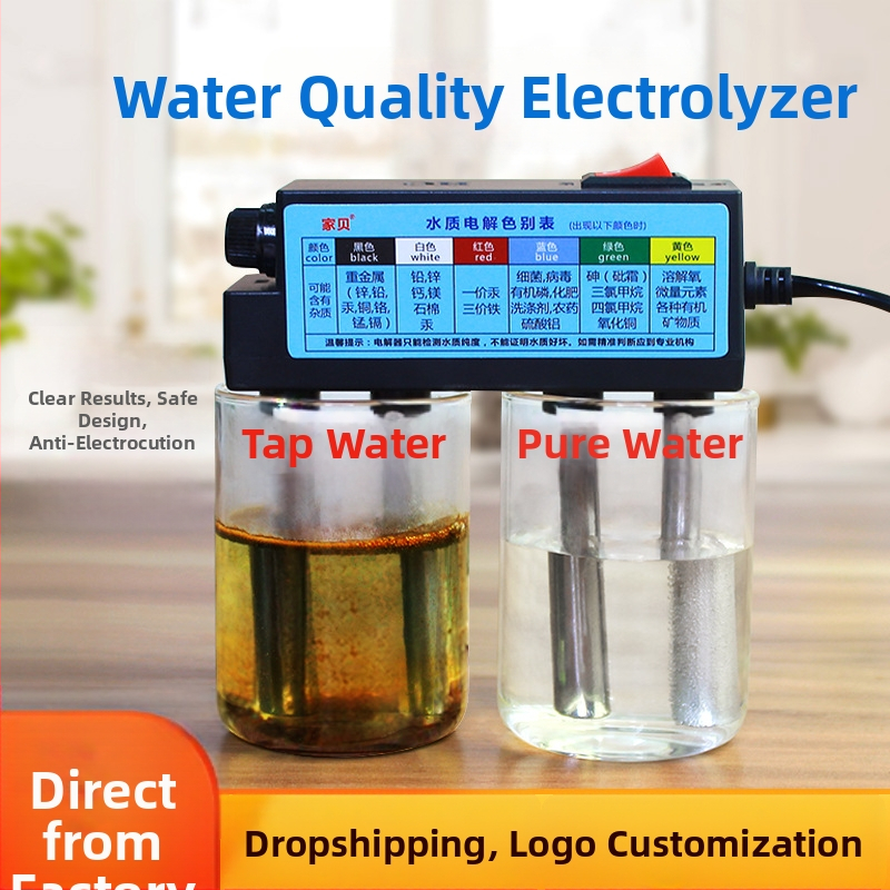 Analizator portabil de calitate a apei — test pentru metale grele și turbidity, interval: apă potabilă, apă purificată și apă minerală organică, model A05, 220V