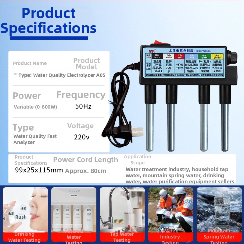 Analizator portabil de calitate a apei — test pentru metale grele și turbidity, interval: apă potabilă, apă purificată și apă minerală organică, model A05, 220V