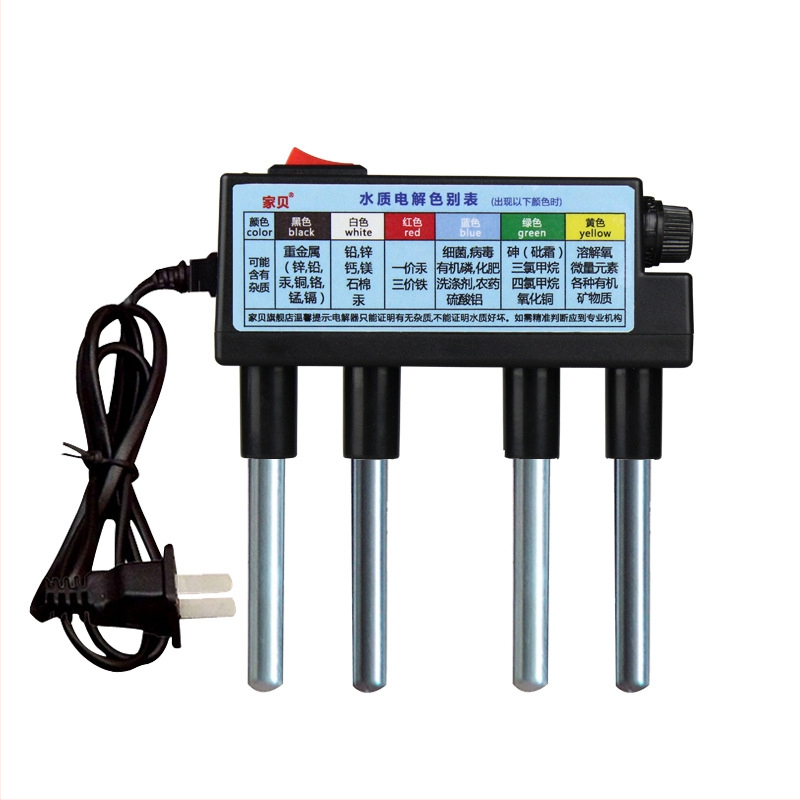 Analizator portabil de calitate a apei — test pentru metale grele și turbidity, interval: apă potabilă, apă purificată și apă minerală organică, model A05, 220V