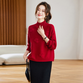 Džemper s polovično visokim ovratnikom, žakard pletena, vuneno-akrilna smjesa, slobodan kroj, dugi rukavi