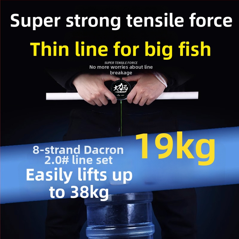 Sada rybárskeho rigu s dvojitými háčikmi – hlavná línia, silný ťah