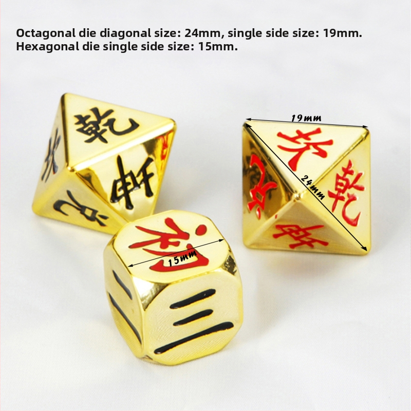 Čvrsta mesingana višestrana kocka — metalni rekvizit za igru i ukrasni predmet