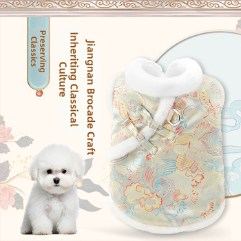 Kostim Tang za kućne ljubimce, brokat visoke gustoće, kineski stil, univerzalna prilagodba, službeni privatni brend