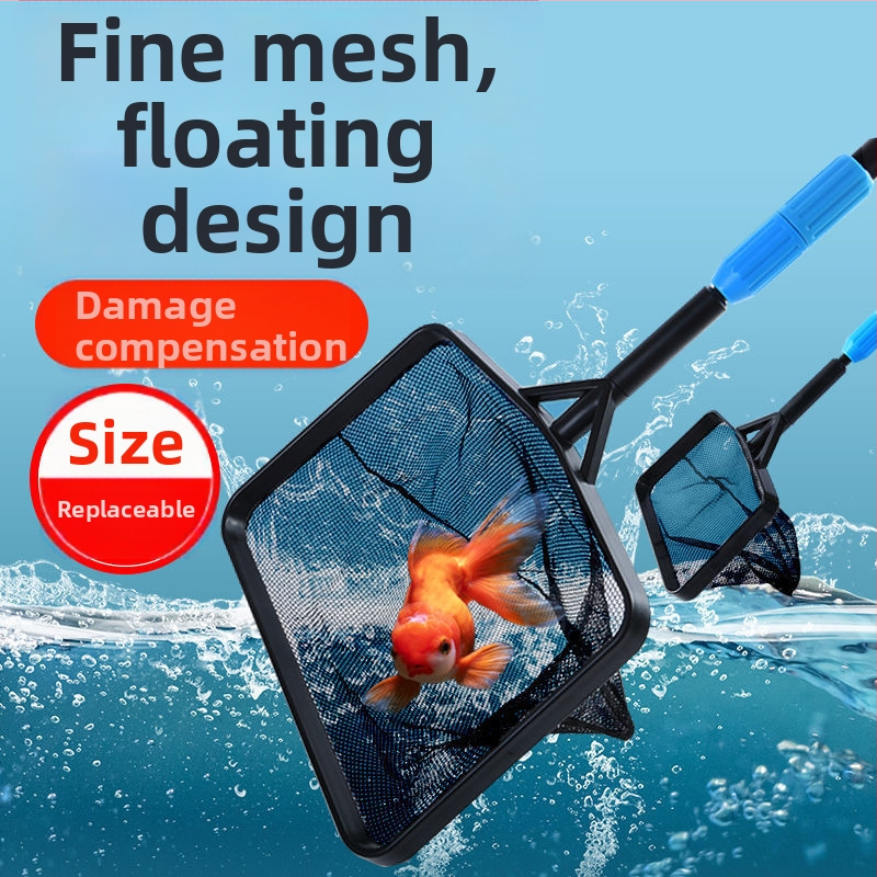 Αναδιπλούμενο ενυδρείο δίχτυ με χειρολαβή, κεφαλή στρογγυλή ή τετράγωνη, για χρυσόψαρα και τροπικά ψάρια