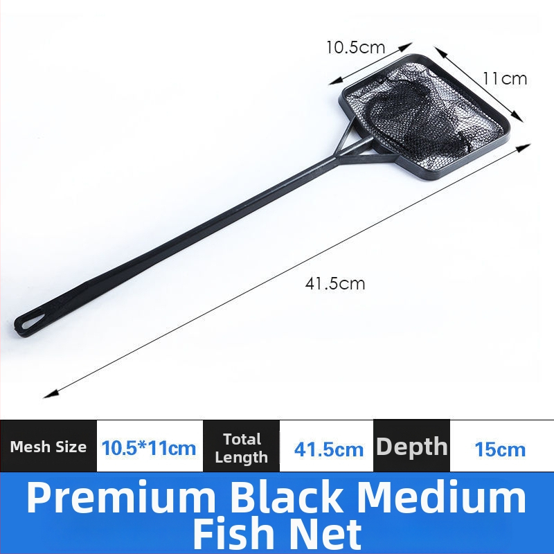 Αναδιπλούμενο ενυδρείο δίχτυ με χειρολαβή, κεφαλή στρογγυλή ή τετράγωνη, για χρυσόψαρα και τροπικά ψάρια