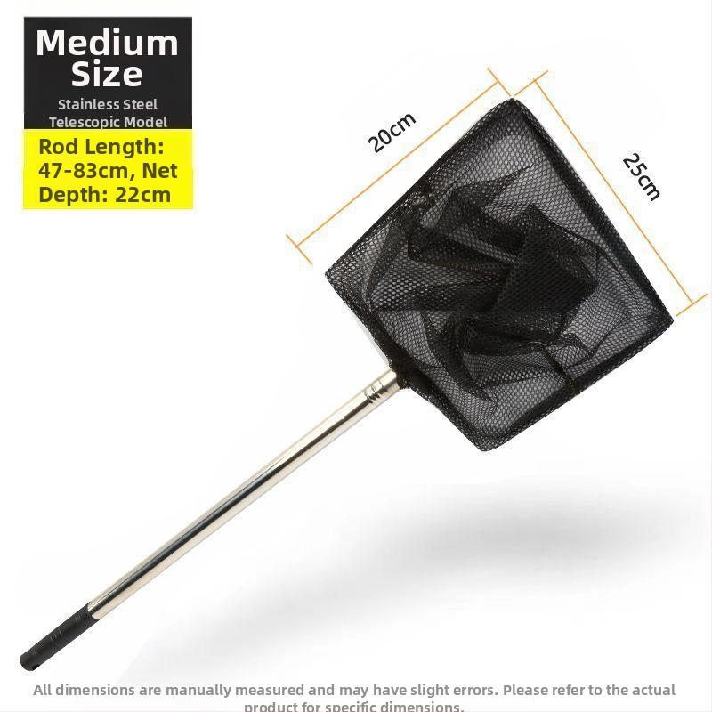 Αναδιπλούμενο ενυδρείο δίχτυ με χειρολαβή, κεφαλή στρογγυλή ή τετράγωνη, για χρυσόψαρα και τροπικά ψάρια