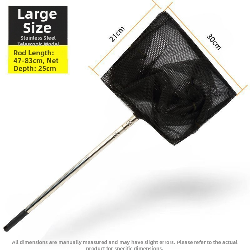 Αναδιπλούμενο ενυδρείο δίχτυ με χειρολαβή, κεφαλή στρογγυλή ή τετράγωνη, για χρυσόψαρα και τροπικά ψάρια