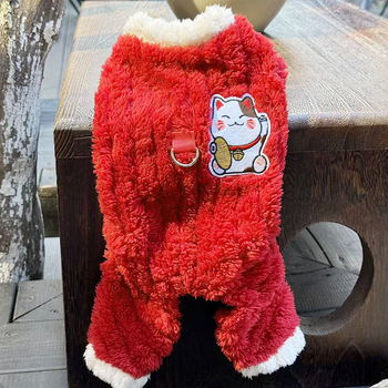 Snowball – Odijelo za male pse, četveronožno, zimsko-jesensko, kineski stil